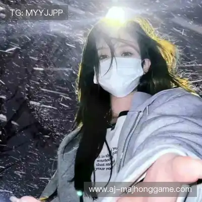 费朗标